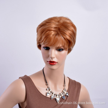 Wholesale cheap fluffy shaggy short natural wave  fiber synthetic colour mixture wig for women